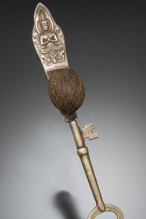 Nutmeg Fork